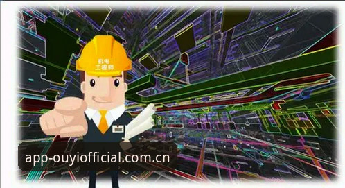 资深用户深度解析：欧亿体育平台登录体验与多端对比实战分享